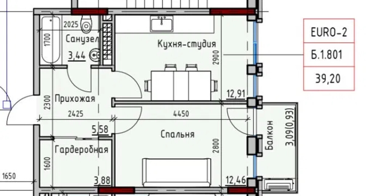 Sell 1-room apartment. Одесса, Радостная — photo 2