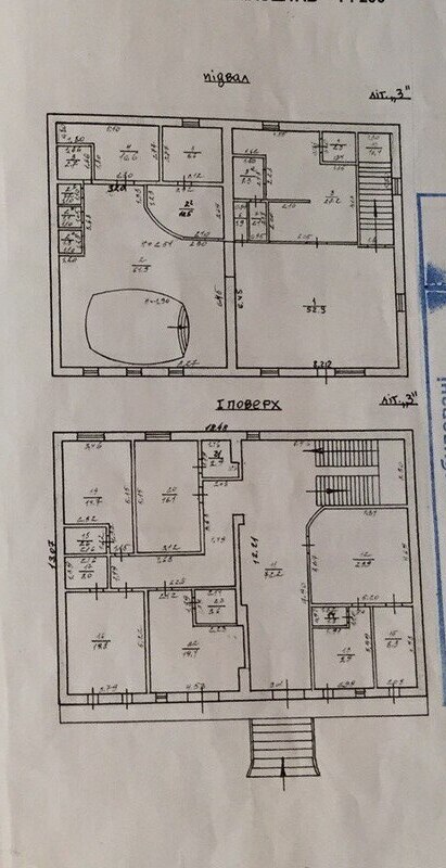 Sell house. Одесса, Каманина — photo 3