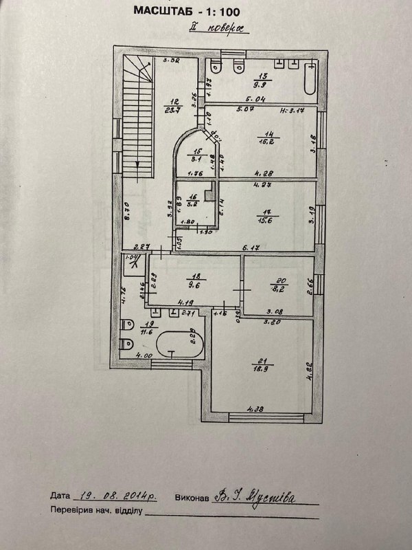 Sell house. Одесса, Французский б-р — photo 17