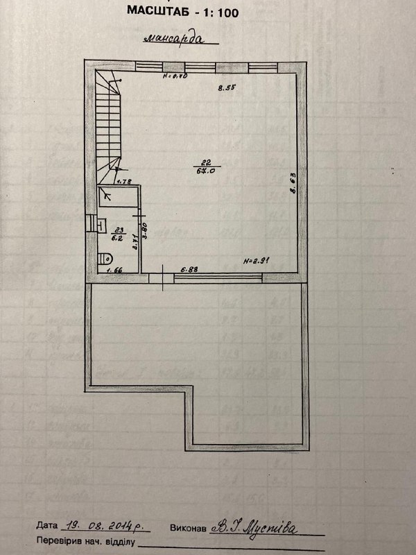 Sell house. Одесса, Французский б-р — photo 18