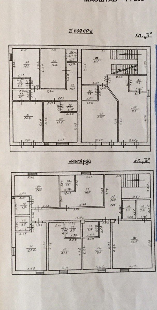 Sell house. Одесса, Каманина — photo 4